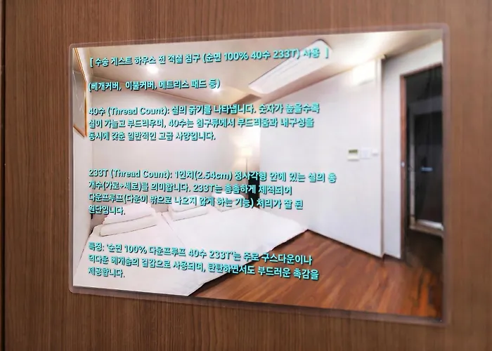 Gasthof Soosong Gwanghwamun Myeongdon G